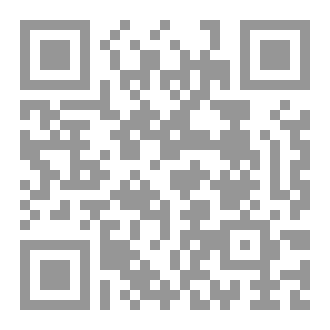 Qr Code بطل اوڤارتو 2