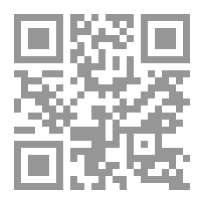 Qr Code Current Issues In The Emirati Theater