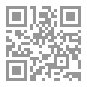 Qr Code أنتظر