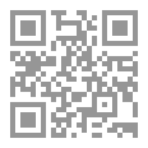 Qr Code مذبحة الإسكندرية