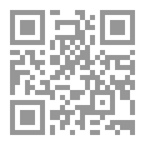 Qr Code التقييم الاستراتيجى لإسرائيل