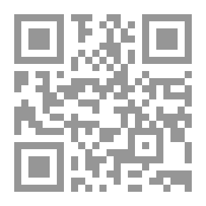 Qr Code Diplomatic Immunity