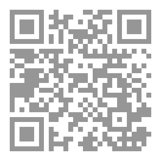 Qr Code Dec