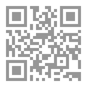 Qr Code الإلياذة بين الإغريق والعرب