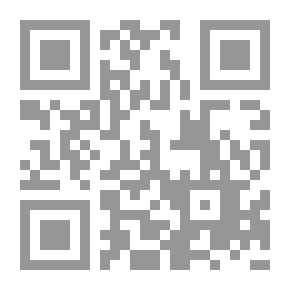 Qr Code تحت تأثير الدوبامين