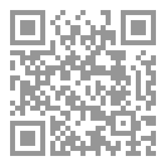 Qr Code في زمن المتشاعرين