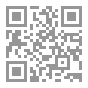 Qr Code Mighty Jungle