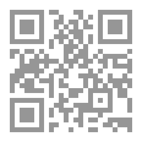 Qr Code الأعمال الكاملة للإمام الشيخ محمد عبده.. في الكتابات السياسية
