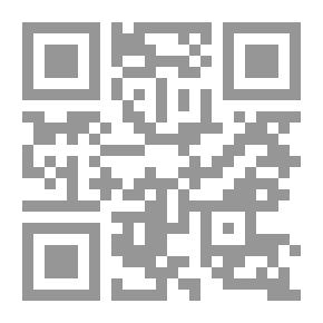 Qr Code المحبة القيمة الرابعة (أبحاث في علم القيم)