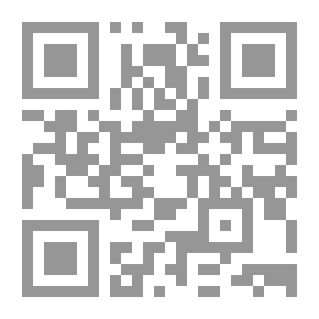 Qr Code قالت...
