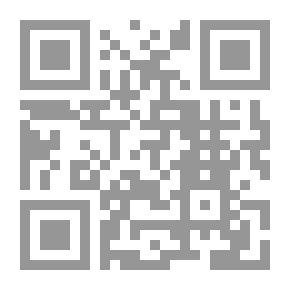 Qr Code الغناء والمعازف في الإعلام الإسلامي وحكمهما في الإسلام