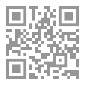 Qr Code اليهود في المغرب العربي 22 - 462 هـ / 642 - 1070 م