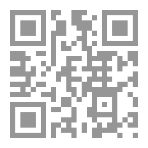 Qr Code بلا حدود ..اتقان مهارات وفنون البيع والتسويق