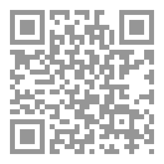 Qr Code الورد العام نسخة جديدة