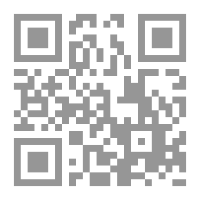 Qr Code ( حب يكسوه الألم )اعترافات