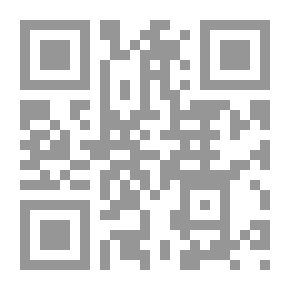 Qr Code العلم في اطار الدين