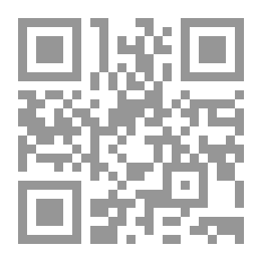 Qr Code خطأ في رأسي