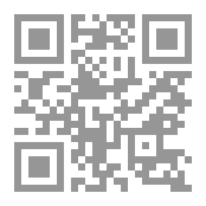 Qr Code كل شيء عن جوز الهند
