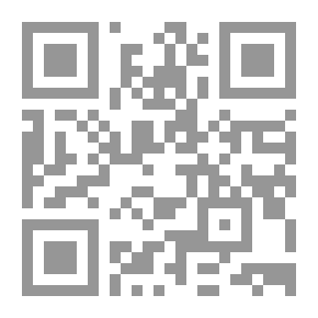 Qr Code الحكومة العالمية عند برتراند راسل لـ نجاح محسن