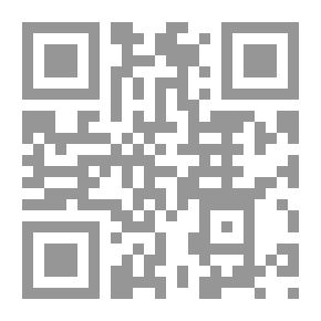 Qr Code عقد العلاج الطبي `دراسة تحليلية وتأصيلية لطبيعة العلاقة بين الطبيب والمريض`