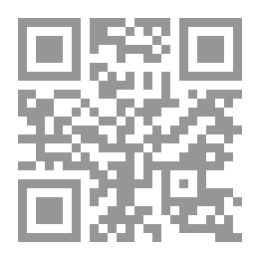 Qr Code فسيولوجيا النبات دفلس