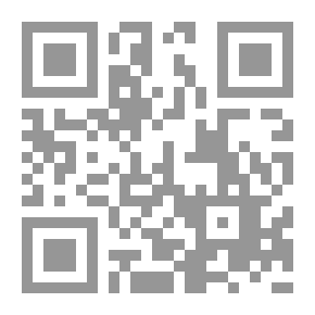 Qr Code طريقك لتصدير الحاصلات البستانية والغذائية