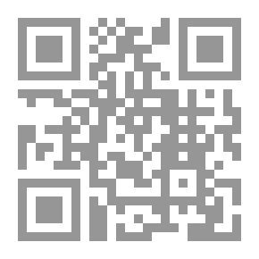 Qr Code ماذا قدم المسلمون للعالم الجزء الثاني