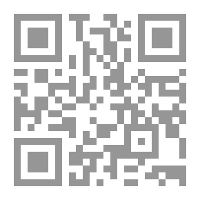 Qr Code طريقة آهن لتعلم اللغة الألمانية