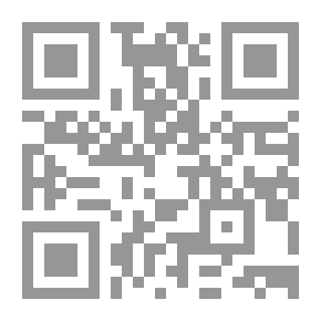 Qr Code سيناريو البرلماني الأردني: شمس الدين سامي