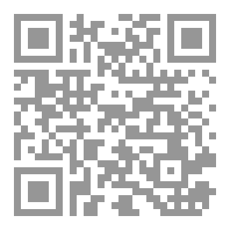 Qr Code ملتقى الشباب والدين