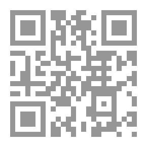 Qr Code الخجل تحرر منه واكسر قيده