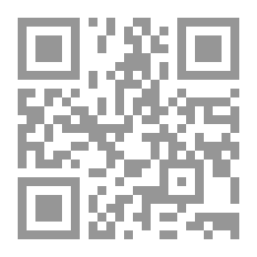 Qr Code نهاية المطلب في دراية المذهب ج 18
