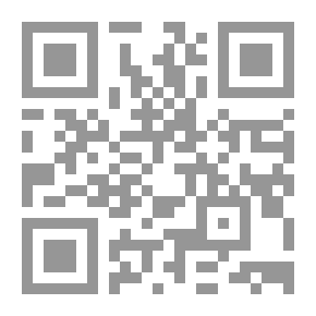 Qr Code A Muslim's Guide To Jihad