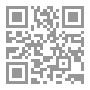Qr Code الآريون والمغول