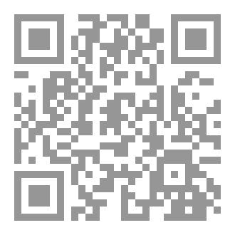 Qr Code Tarry