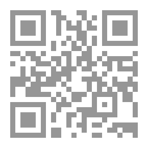 Qr Code Features Of The Educational Curriculum In The Husseini Renaissance