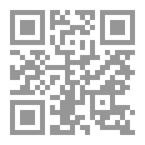 Qr Code Critical And Miscellaneous Essays: Collected And Republished