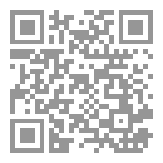 Qr Code العجيب والغريب بين السردين المصري والأمريكي