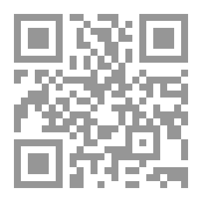 Qr Code الإنسان والمجتمع عند الإمام المجدد السيد محمد ماضي أبي العزائم