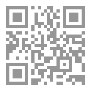 Qr Code لعبة الدامة