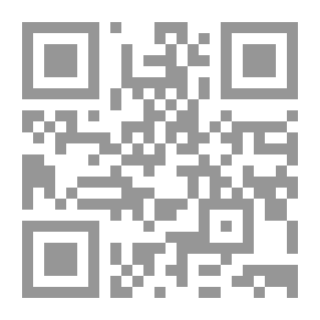 Qr Code سير المفكرين الذاتية