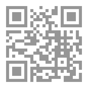 Qr Code عقيدة الطفل المسلم [فرنسي/عربي]