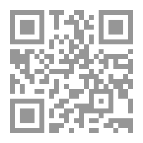 Qr Code روني وديلاف A 2