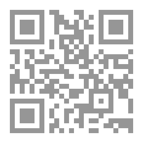 Qr Code أحجية أبدية رسائل عتيقة وقصائد صفراء شعر لـ سهام محمد العتيبي