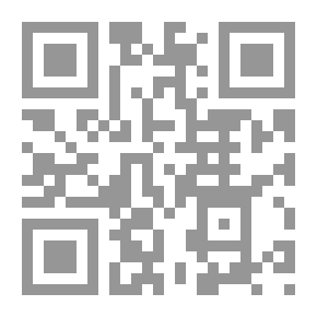 Qr Code الجحيم خامساً