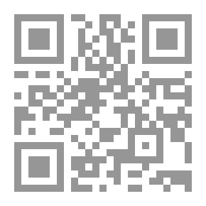 Qr Code تحفه الحبيب في العمليات الجراحية الصغرى والأربطة والتعصب