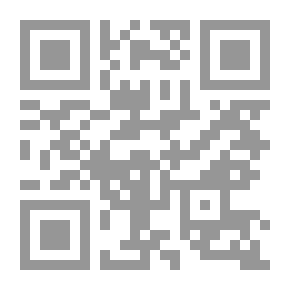 Qr Code True And Weak, The History Of Al-Tabari C 5