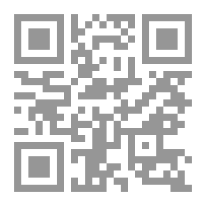 Qr Code سلسلة الأدب الشعبي: شيح بريح