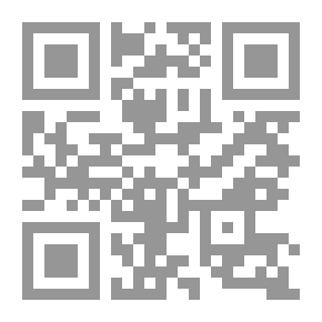 Qr Code فاقد الهوية