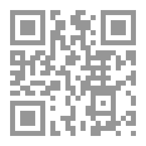 Qr Code كبار في السياسة والأدب بعض من سير